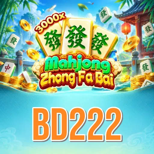 bd222 register Bangladesh — OTP signup for new accounts